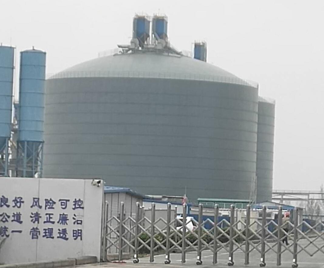新乡4万吨粉煤灰储存库